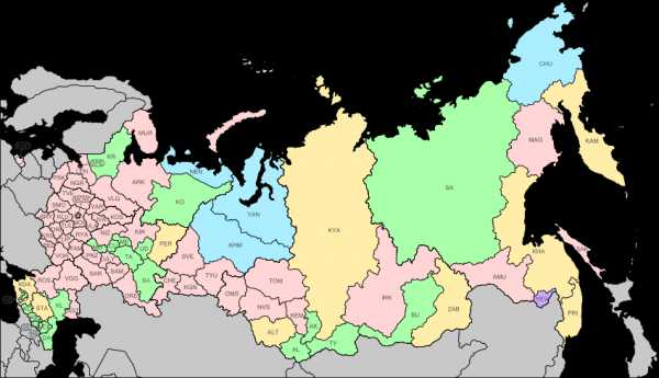 Na регион – Коды субъектов Российской Федерации — Википедия