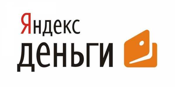 Оплата штрафов гибдд онлайн без комиссии – где и как лучше оплатить штраф ГИБДД онлайн