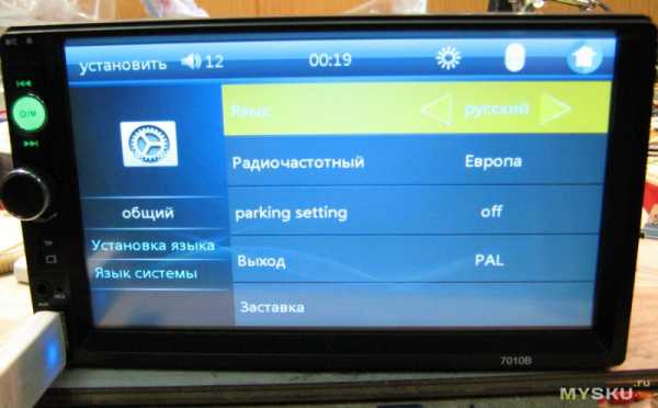 Подключение 2 din магнитолы китай – Подключение Китайской Магнитолы 2 Din Схема Подключения