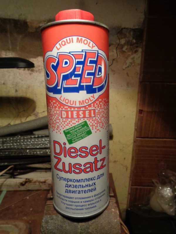 Присадки в дизельное топливо ликви молли – Отзыв!3000 км на присадке Liqui Moly Speed Diesel Zusatz! — Opel Zafira, 1.7 л., 2010 года на DRIVE2