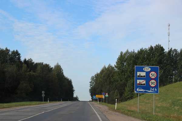 Прохождение границы в нарве на автомобиле – Как надо проходить границу Нарва->Ивангород