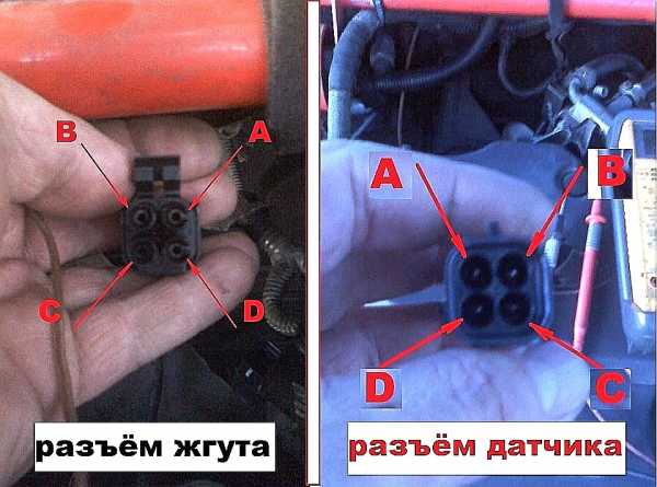 Проверка лямда зонд – Лямбда зонд. Признаки неисправности, проверка