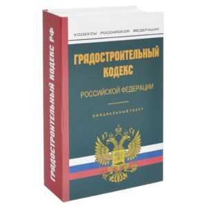 Разметка парковочных мест размеры по госту – Краски для разметки дорог: характеристики, нанесение по ГОСТу