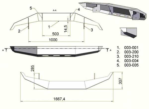 Силовой бампер на ниву 2121 чертежи фото – фото, подготовка, чертежи и как сделать