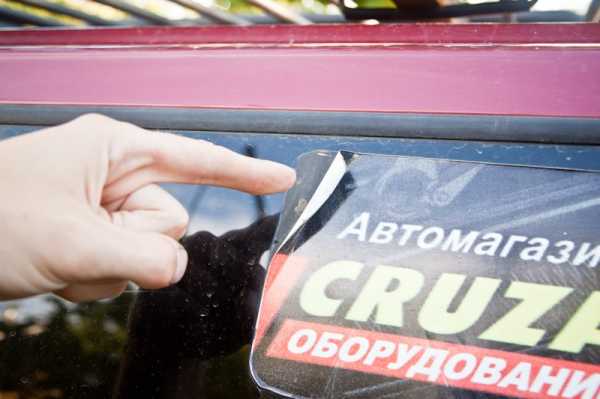 Средство для снятия наклеек с автомобиля – Как удалить наклейку с автомобиля