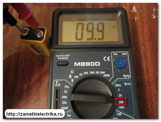 Тестер электрический мультиметр как пользоваться – Как пользоваться мультиметром правильно - Лайфхакер