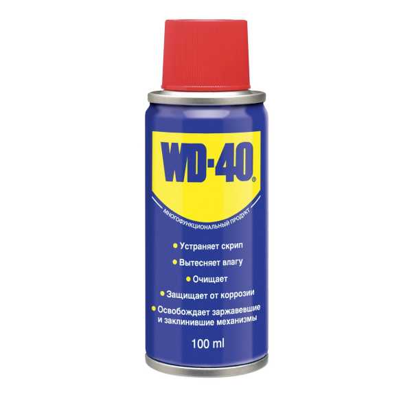 Wd 40 применение – 40 способов необычного использования WD-40